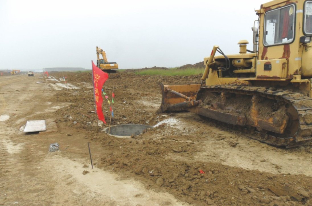 合肥市公安局警用直升機臨時起降點施工